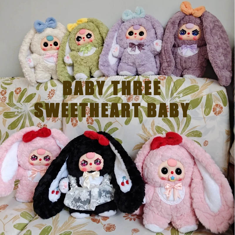 Baby Products Toys - Authentic Baby Three 400% V4 Sweetheart