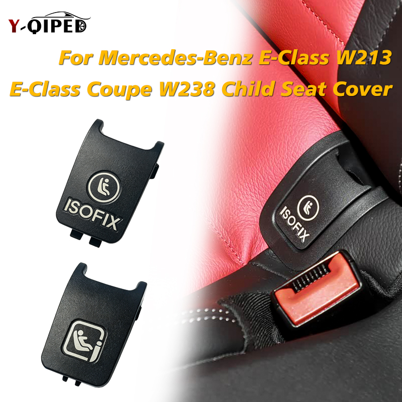 For BMW Mercedes‑Benz E‑Class  - Infant Car Seat Cover review and price