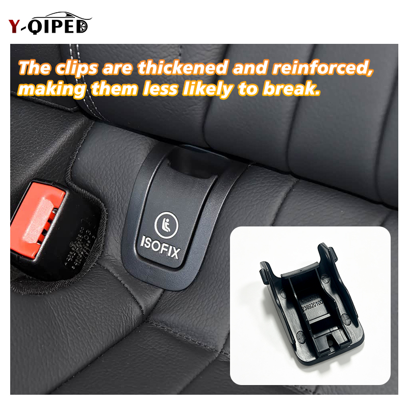For BMW Mercedes‑Benz E‑Class  - Infant Car Seat Cover review and price