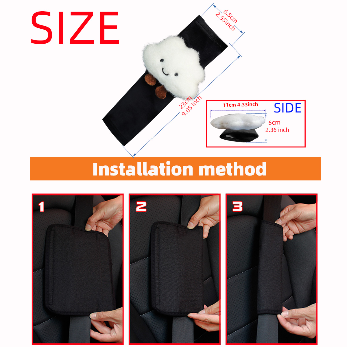 Cloud-Shaped Plush Car Shoulde - Infant Car Seat Cover review and price