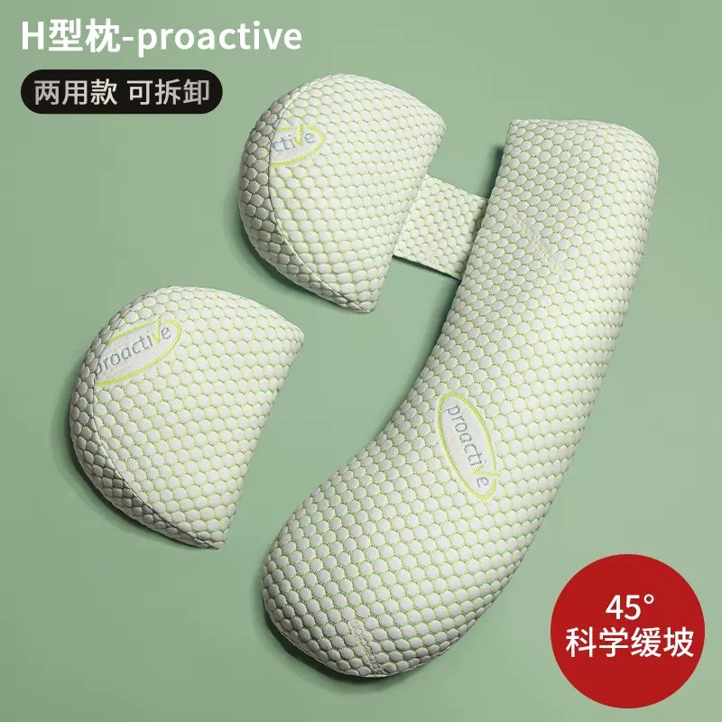 Pregnancy Pillow Maternity Sle - Nursing Pillow Breastfeeding review and price