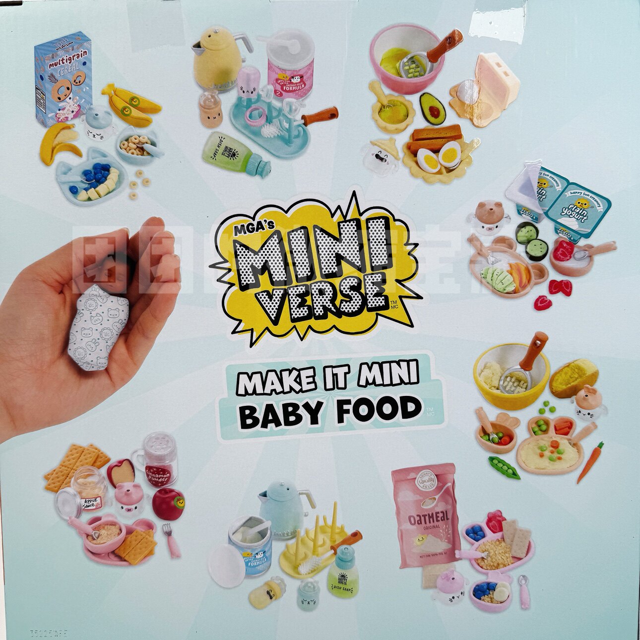 Miniverse Make It Mini Real Ba - Baby Products Toys review and price